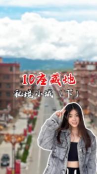 仙剑奇侠传6