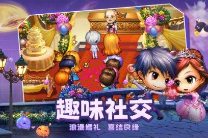为什么皇帝抱甄嬛的时候太监不能看？游戏画面