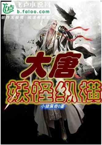 蜡笔小新大逃杀