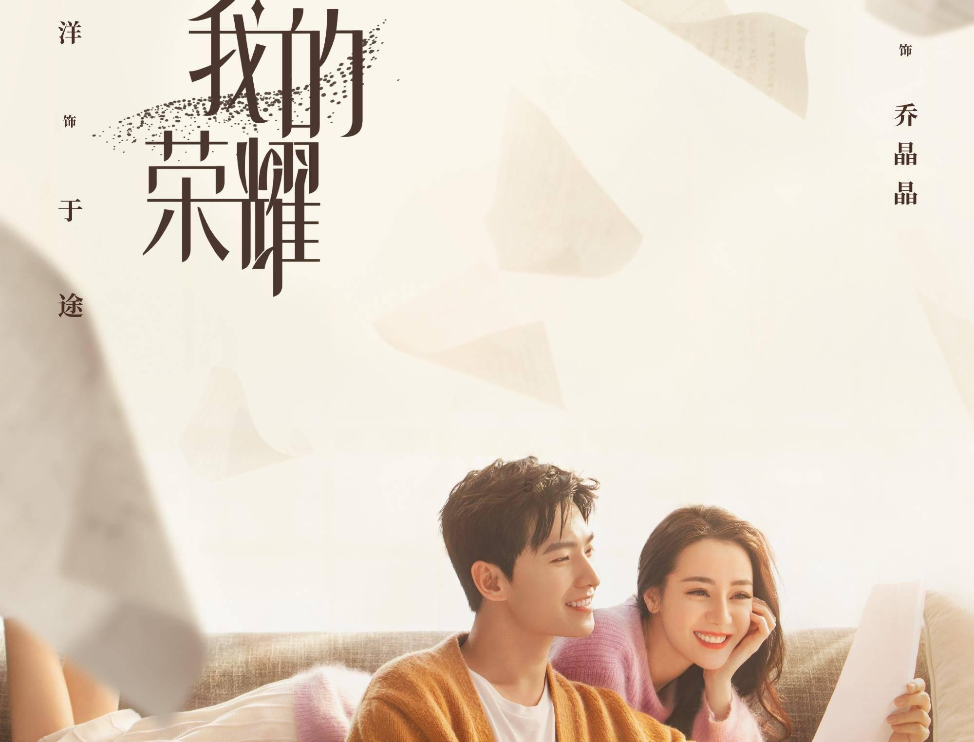 为什么一个女生常常在一个男生面前拉扯自己的衣服？游戏画面