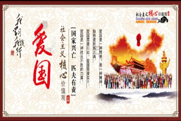 小熊救援