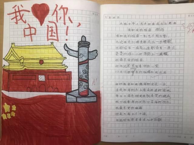专家访谈 ‖ 信访、党的社会工作与社会治理创新——专访清华大学社会科学学院副院长孟天广教授