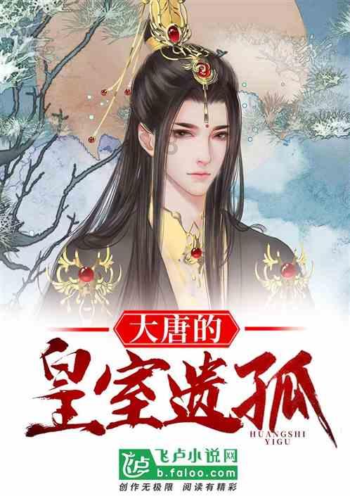 每天一个传统文化知识：游学
