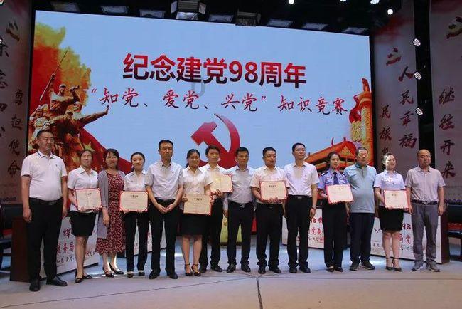 超火影忍者