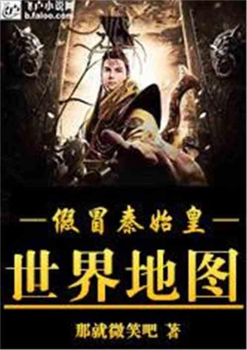 甜梦奇缘
