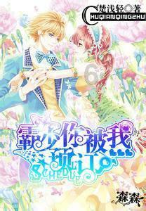 桑植:乡村春晚热闹上演 沉浸式带您感受特色年味